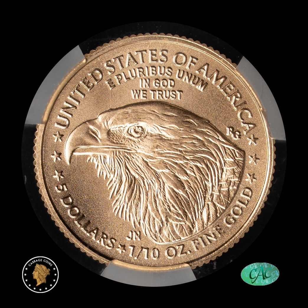 2026 G$5 1/10oz American Gold Eagle CAC MS70 reverse
