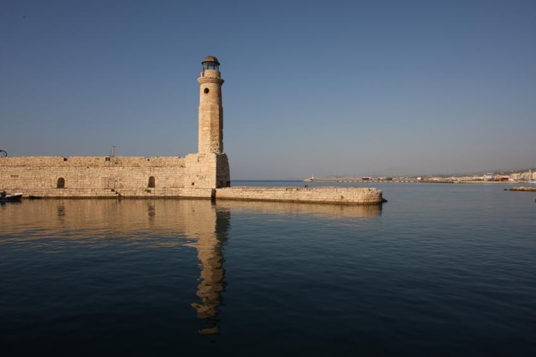 Rethymno (Rethimno)