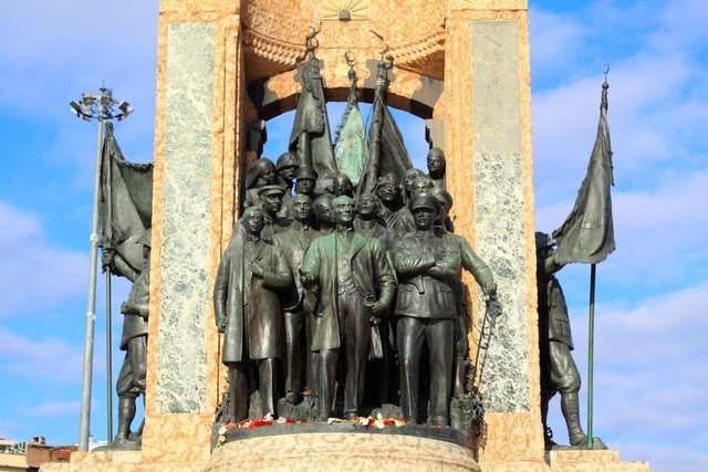 Taksim Square (Taksim Meydani)