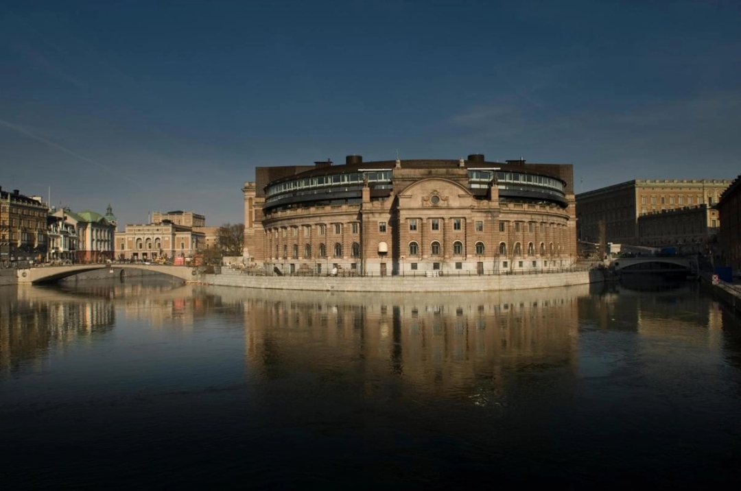 Stockholm Parliament House (Riksdagshuset)