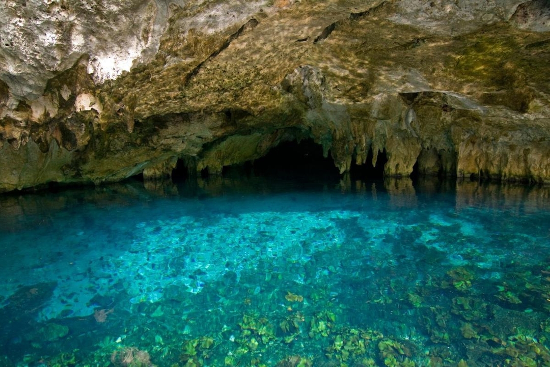 Rio Secreto Nature Reserve