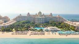 Kempinski Hotel & Residences Palm Jumeirah Image 6