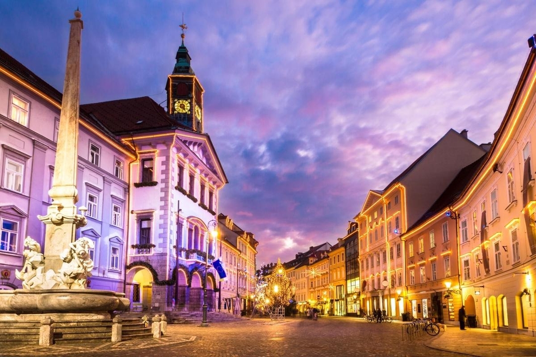 Ljubljana Town Hall (Magistrat)