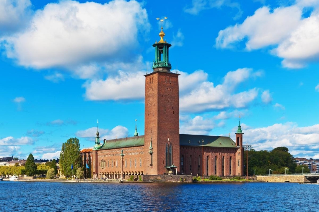 Stockholm City Hall (Stadshuset)