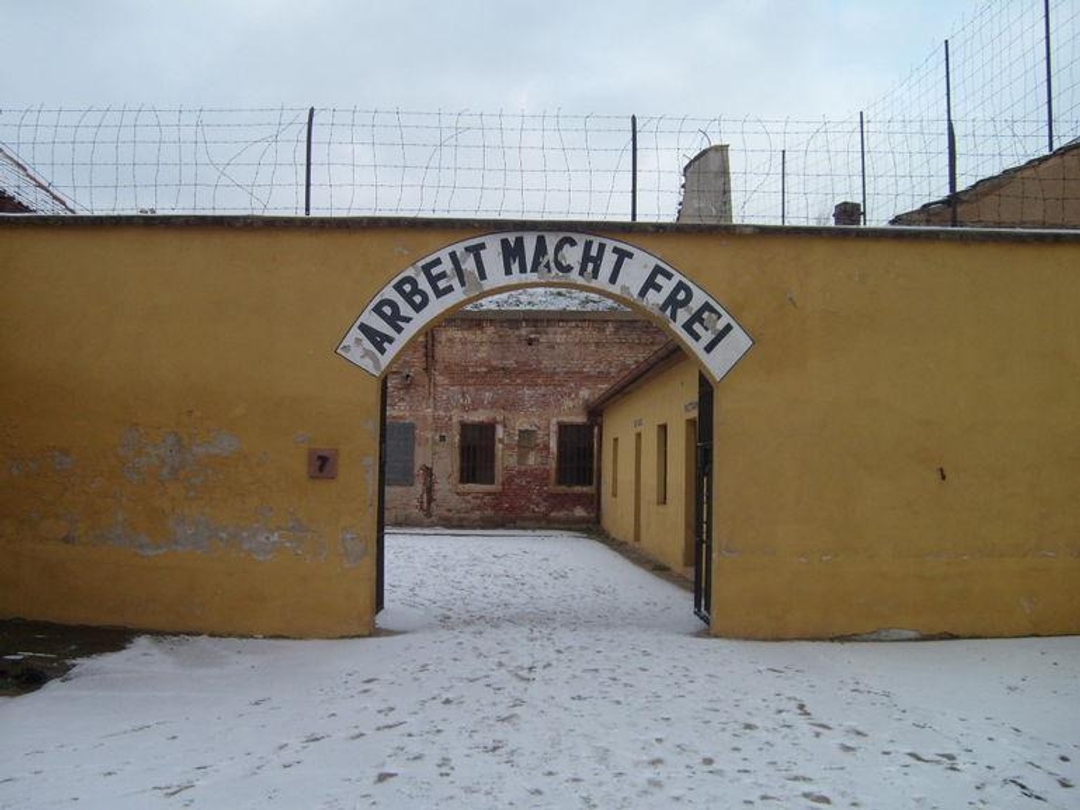 Terezín Memorial (Památník Terezín)