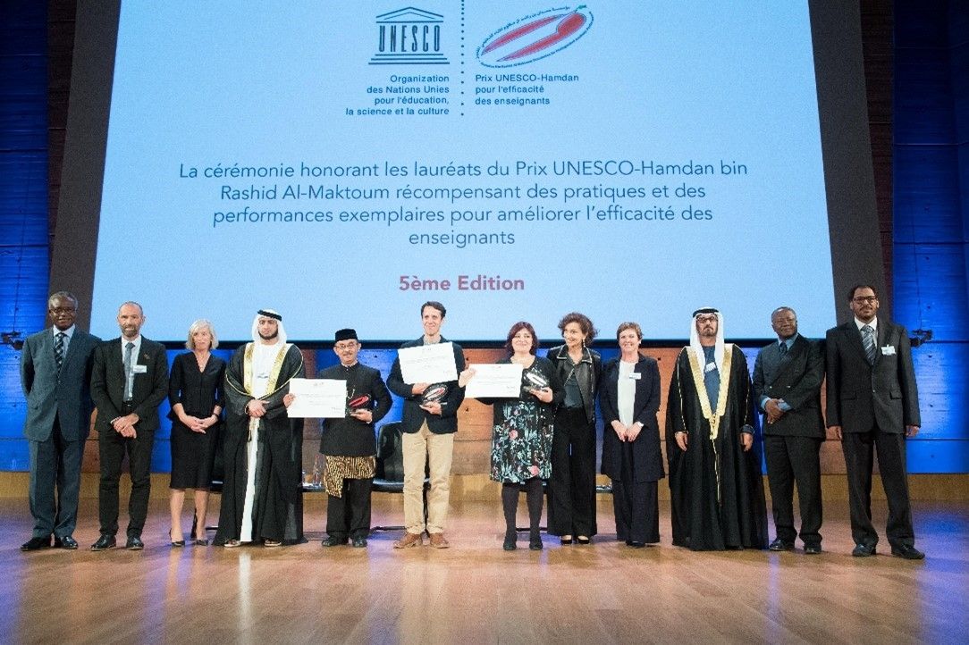 الدورة الخامسة