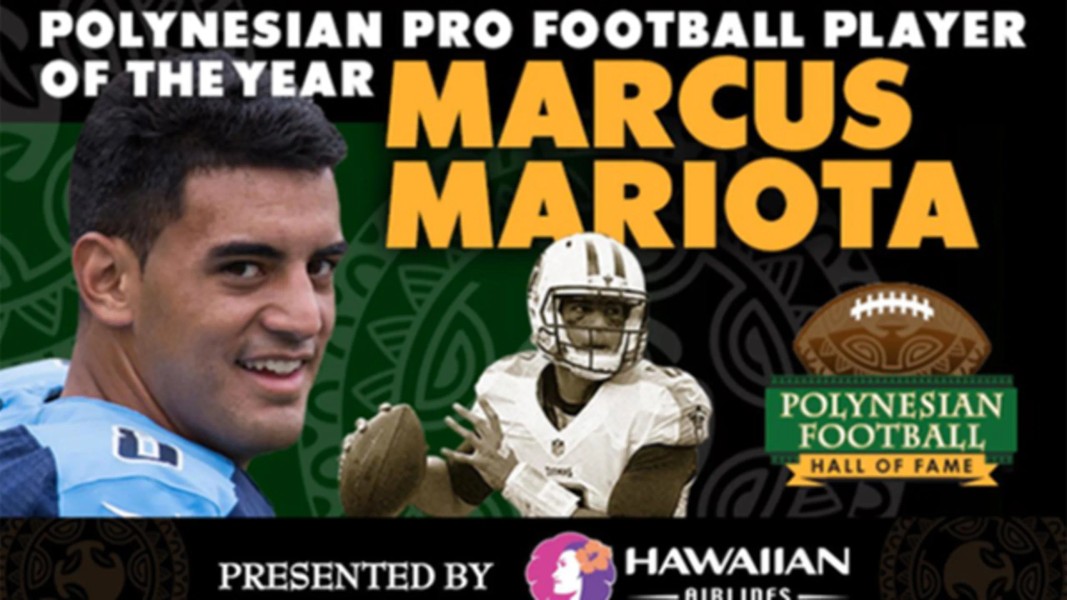 Marcus Mariota