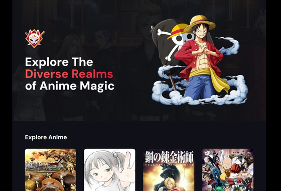 Anime infinity scroll