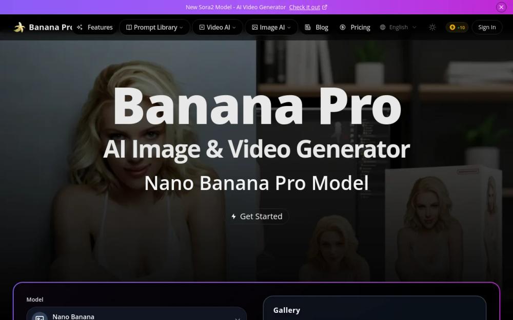 image of Banana Pro