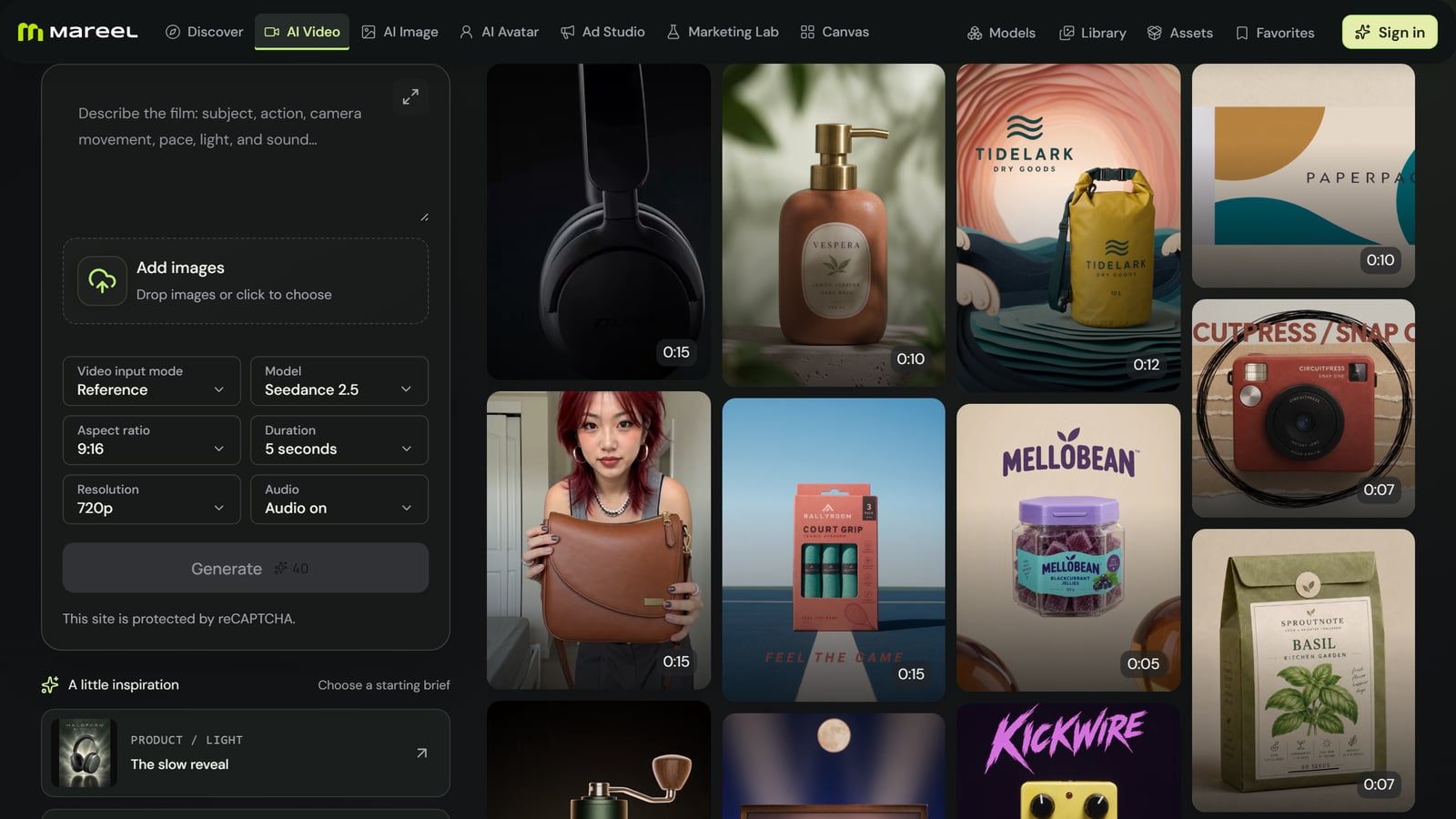 Mareel screenshot