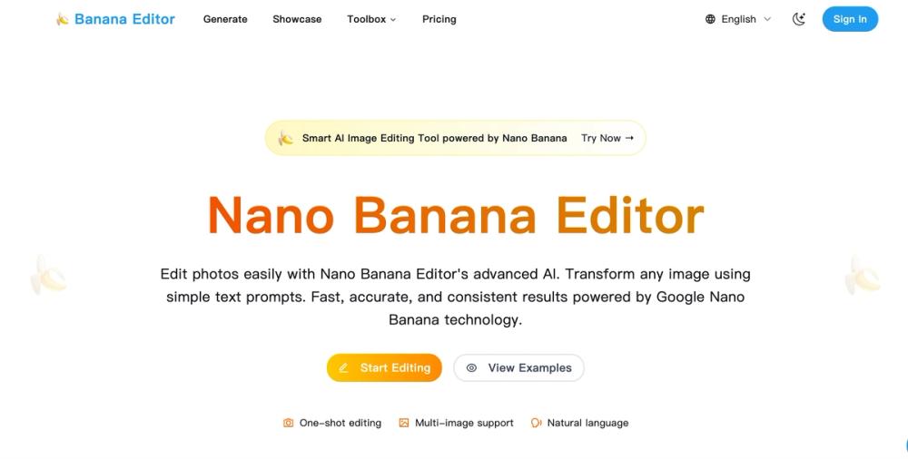 image of BananaEditor