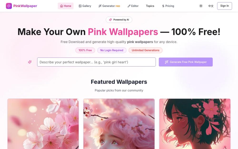 image of PinkWallpaper