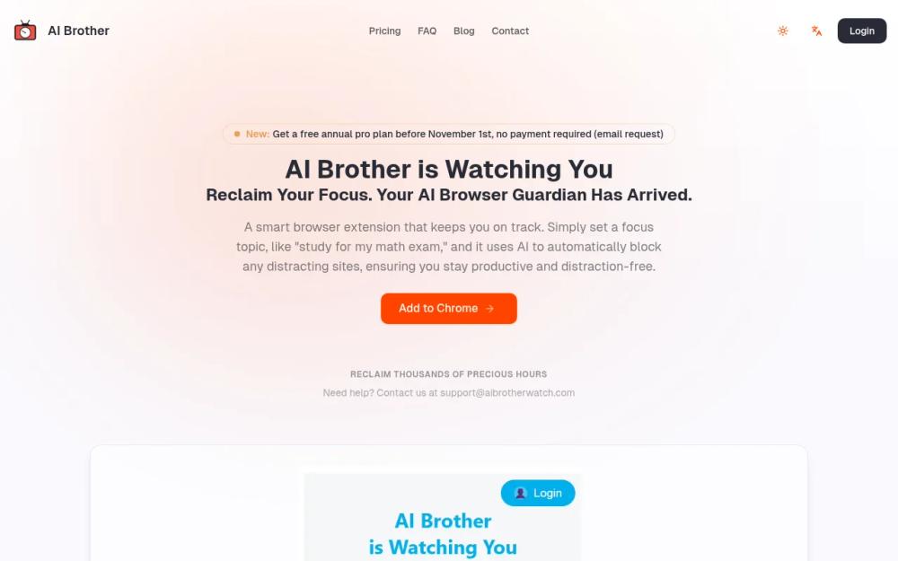 image of AI Brother