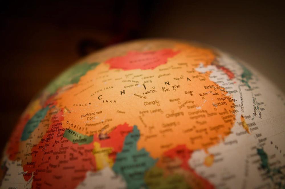image of The China Travel