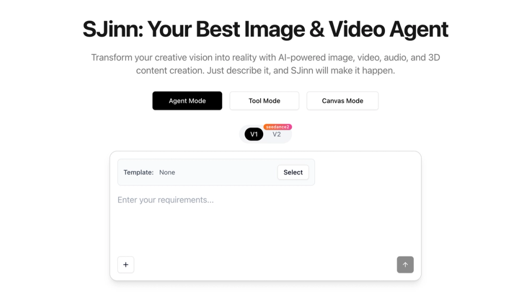 image of SJinn image of SJinn