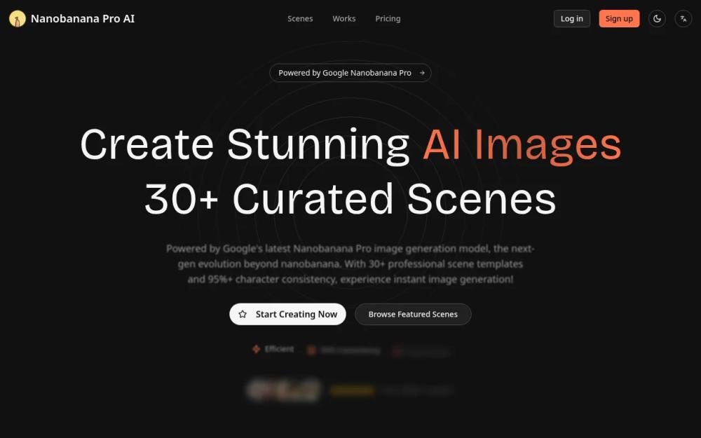 image of ナノバナナプロ