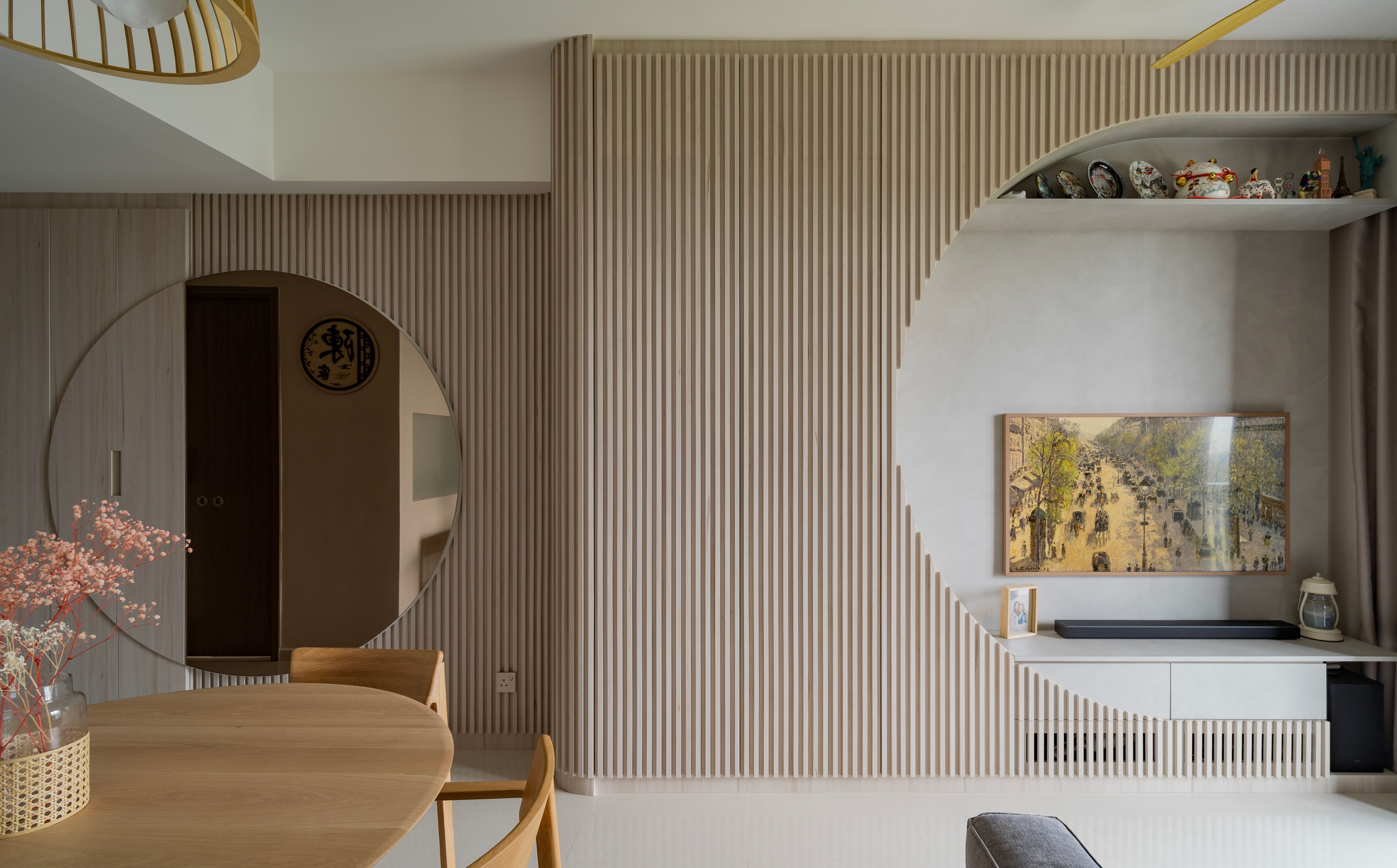 Japandi-style living room with wooden furniture and neutral tones