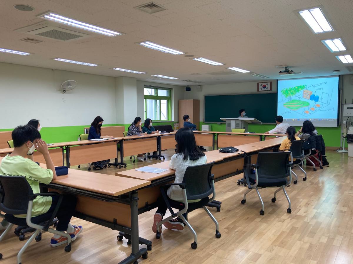 공감학교 워크숍 - 서브 2