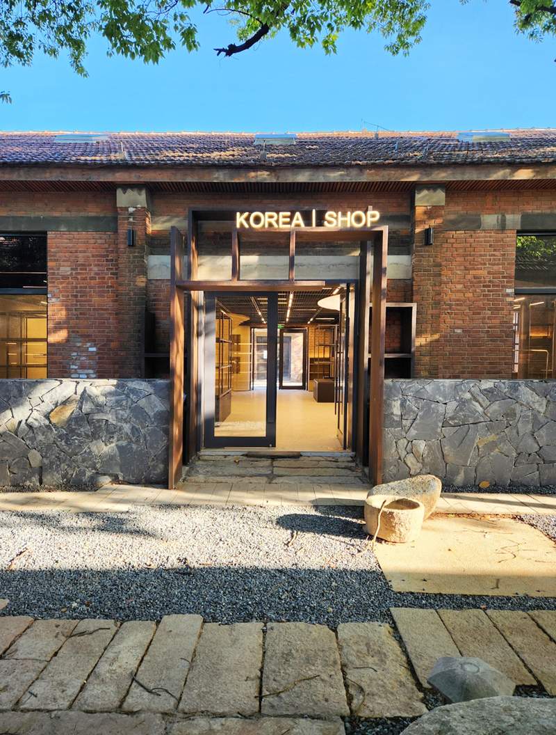 쑤저우 부티크빌리지 한국관 서브 이미지 4