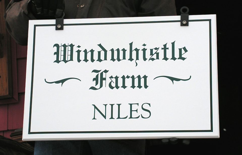 windwhistle