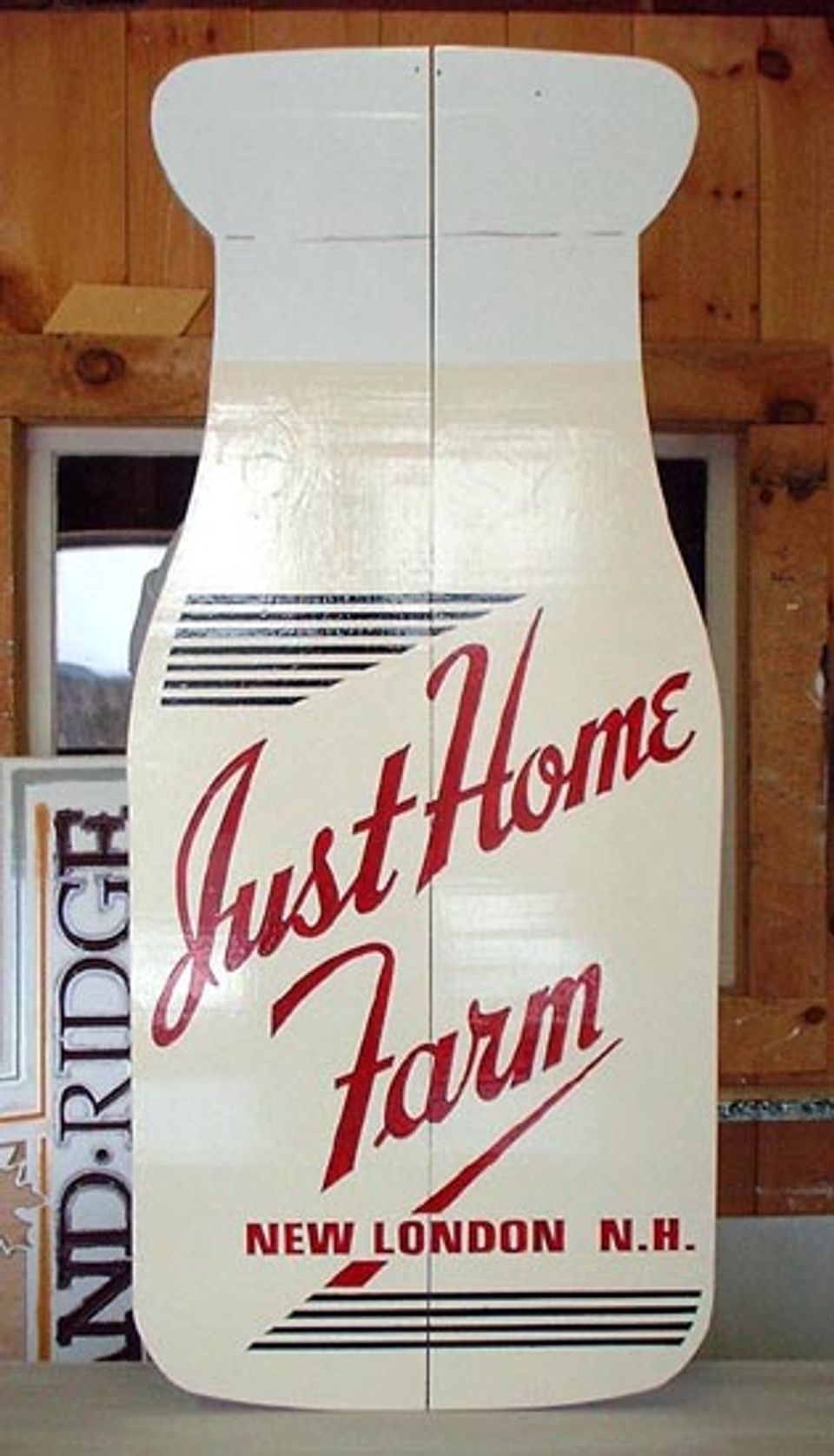 Just Home