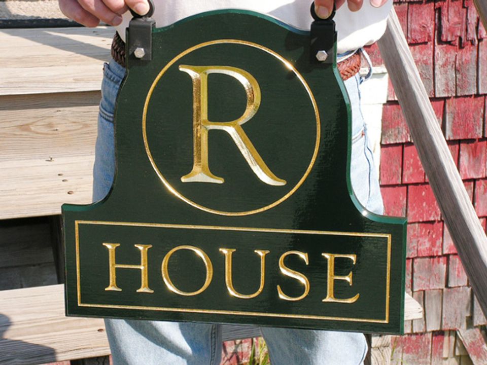 R House