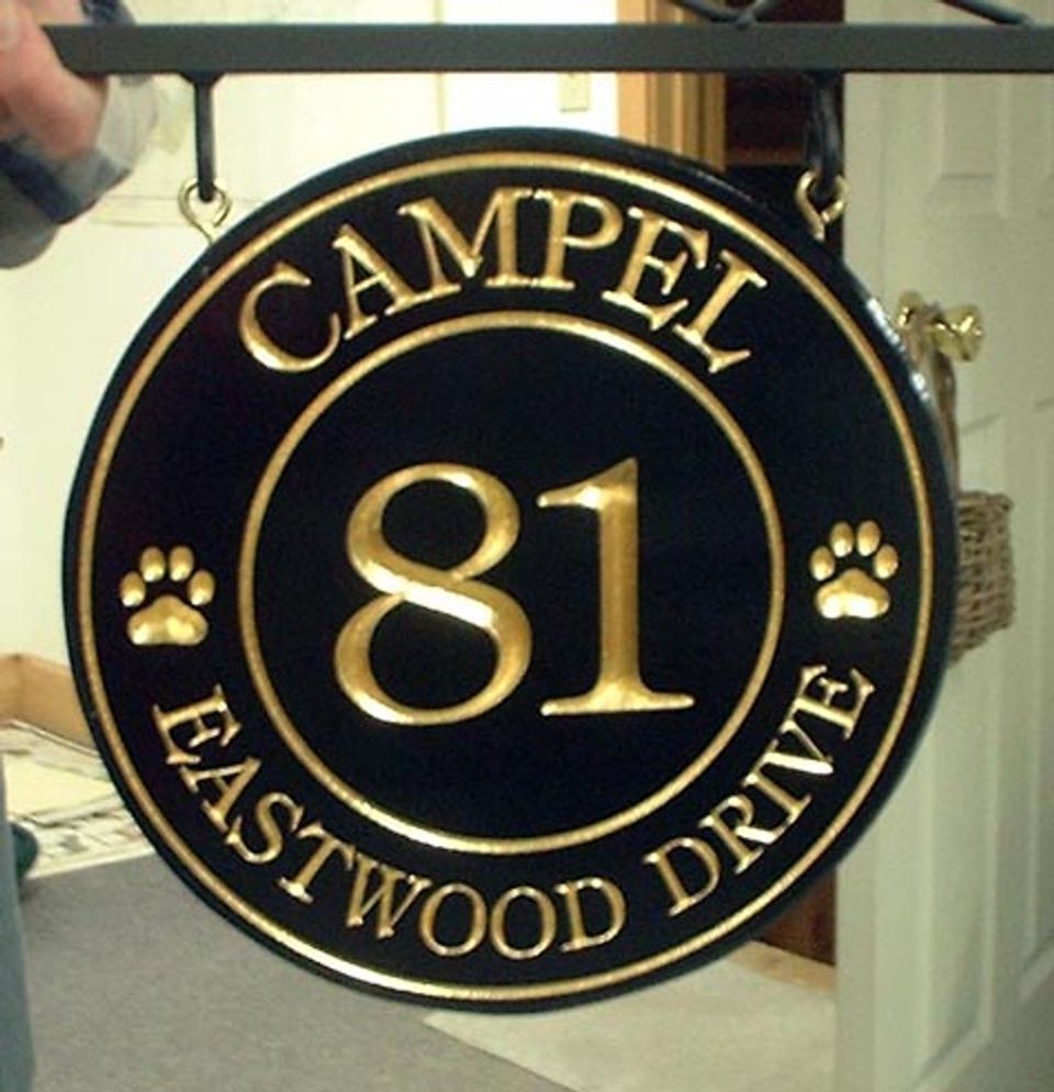 Campel