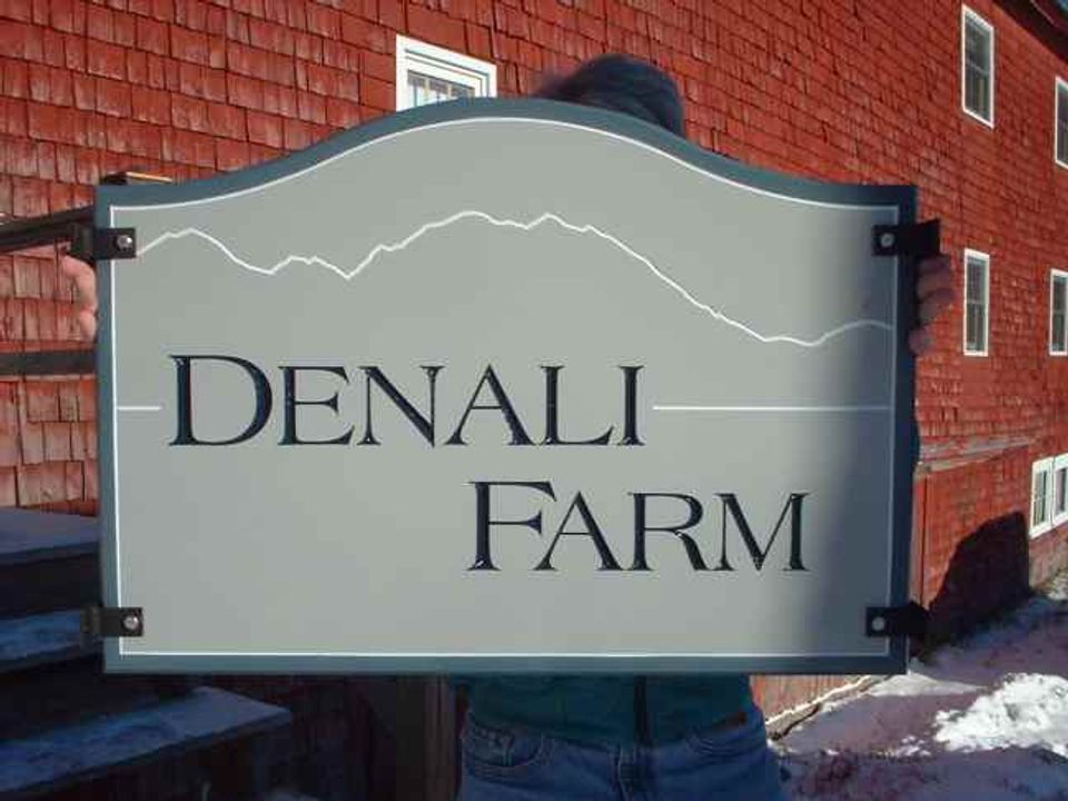 Denali