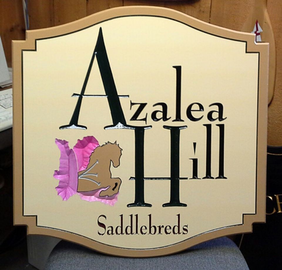 Azalea