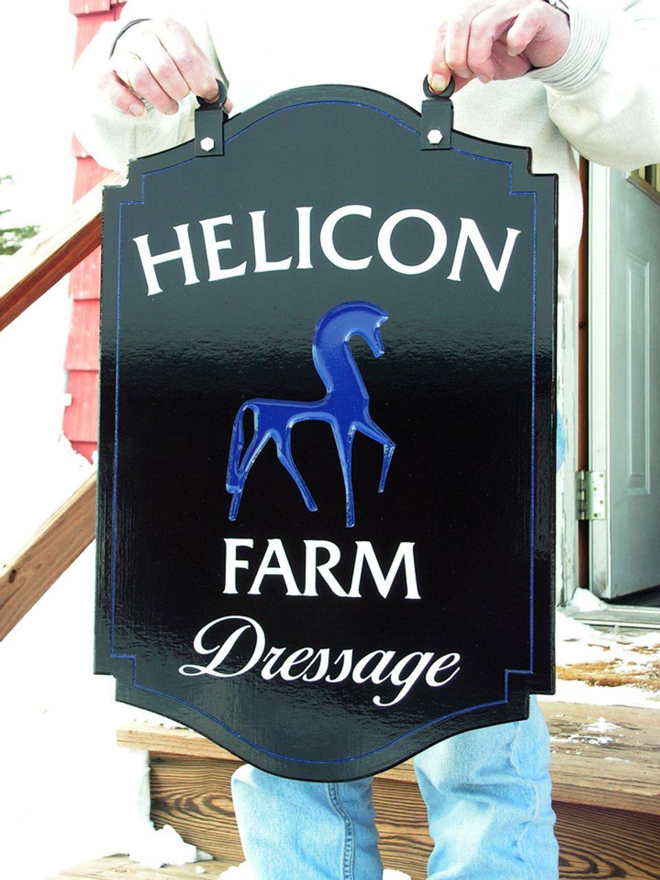 Helicon