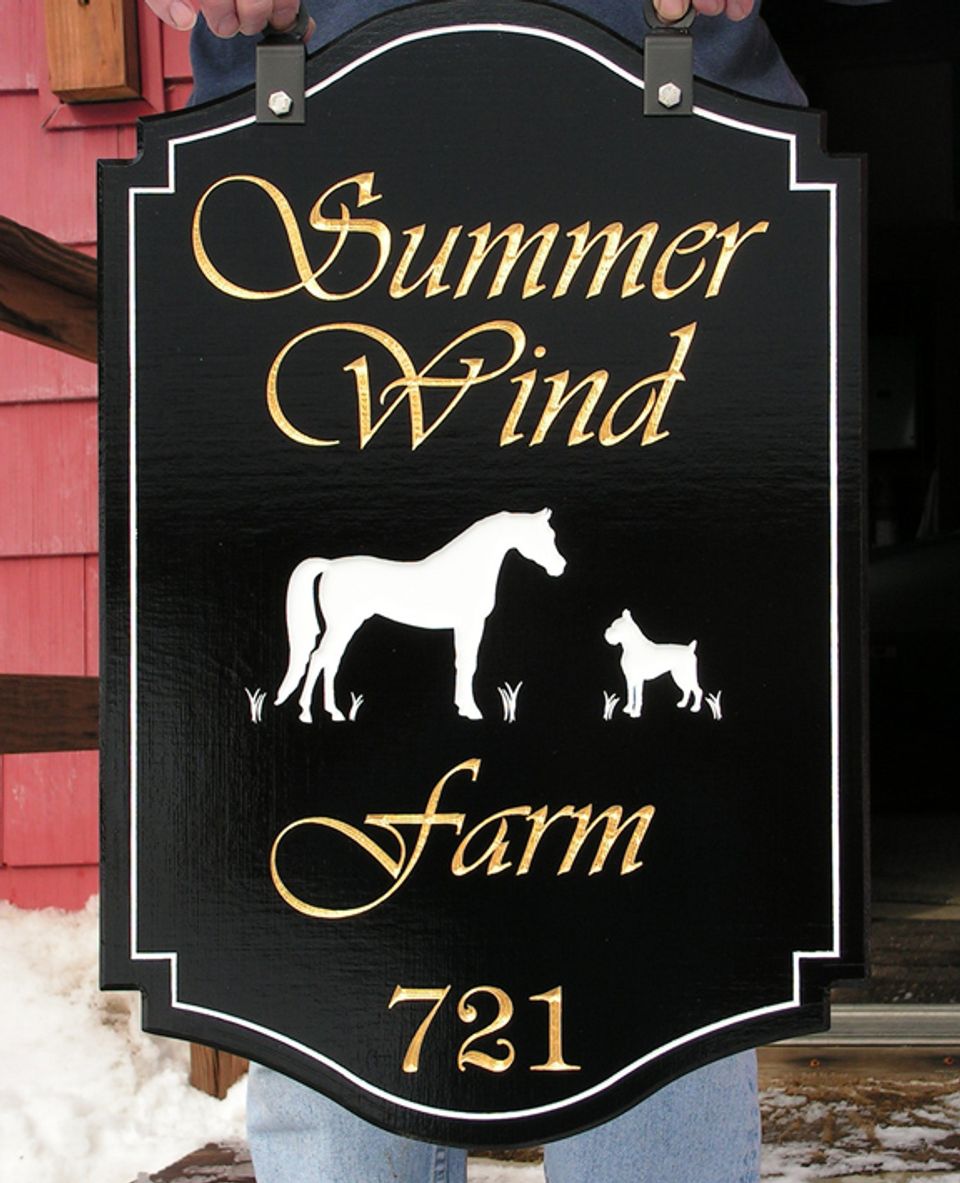 SummerWind