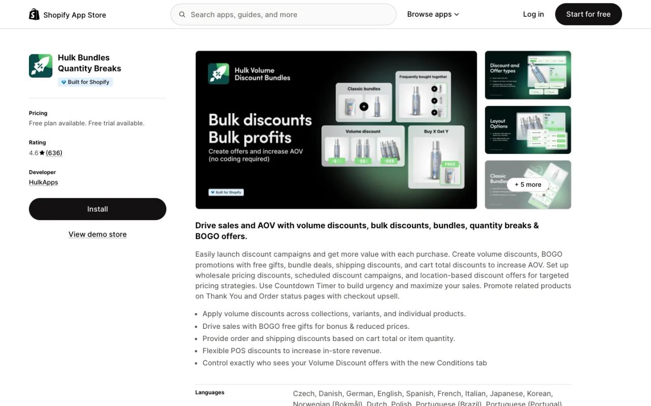 Hulk Bundles Quantity Breaks listing on the Shopify App Store, showing screenshots of its bulk discounts and volume discount widgets