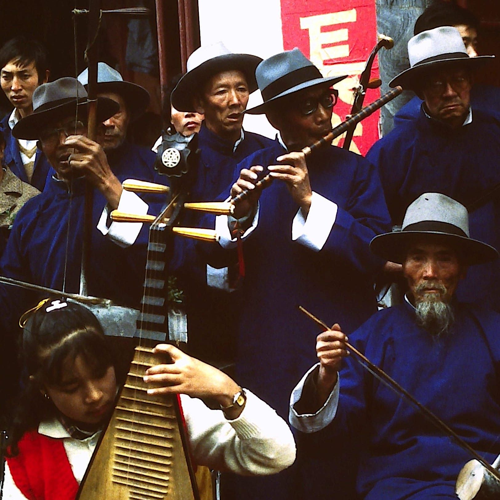 Chinese musicians.