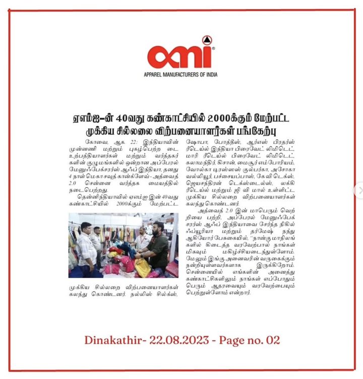 ADVAIT 2.0 — press clipping 18 press clipping