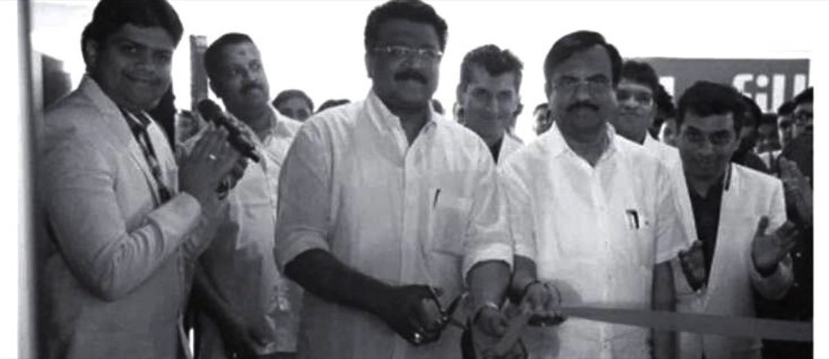 Kochi Trade Fair — June 2018 official event banner