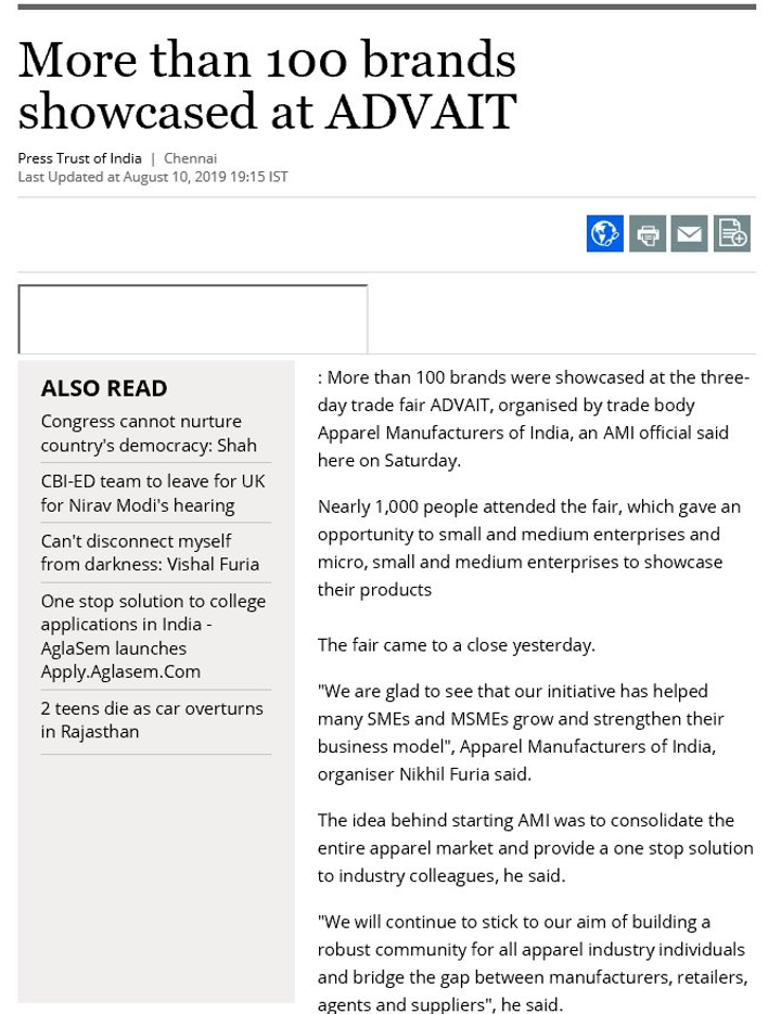 Business Standard press clipping