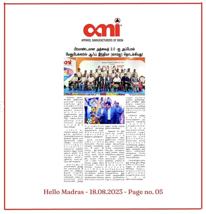 ADVAIT 2.0 — press clipping 08 press clipping