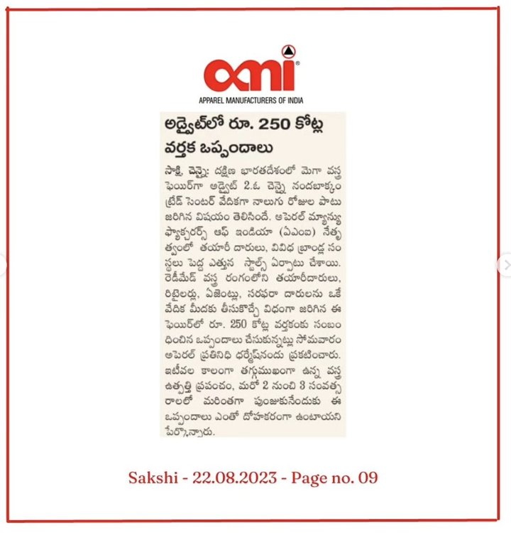 ADVAIT 2.0 — press clipping 12 press clipping