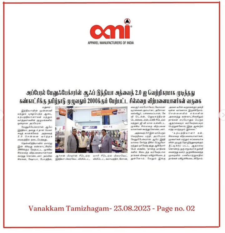 ADVAIT 2.0 — press clipping 20 press clipping