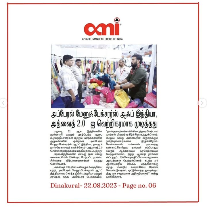 ADVAIT 2.0 — press clipping 15 press clipping
