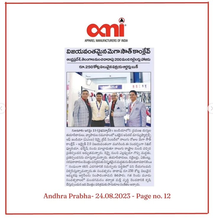 ADVAIT 2.0 — press clipping 22 press clipping