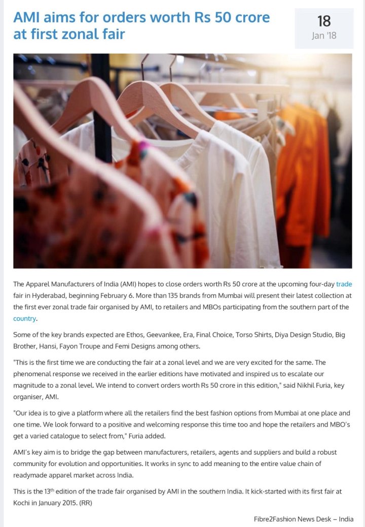 Fibre2Fashion press clipping
