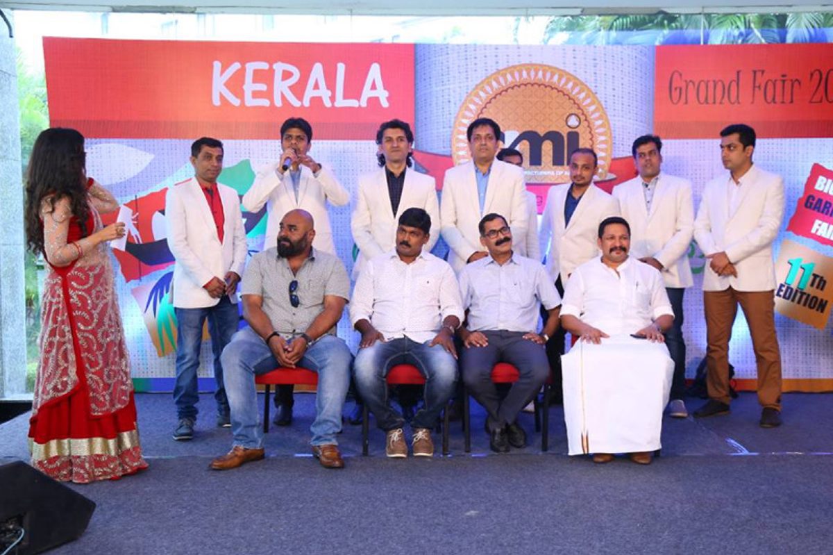 11th Edition — Kerala Grand Fair, Kochi, Kochi 2017 — photograph 2