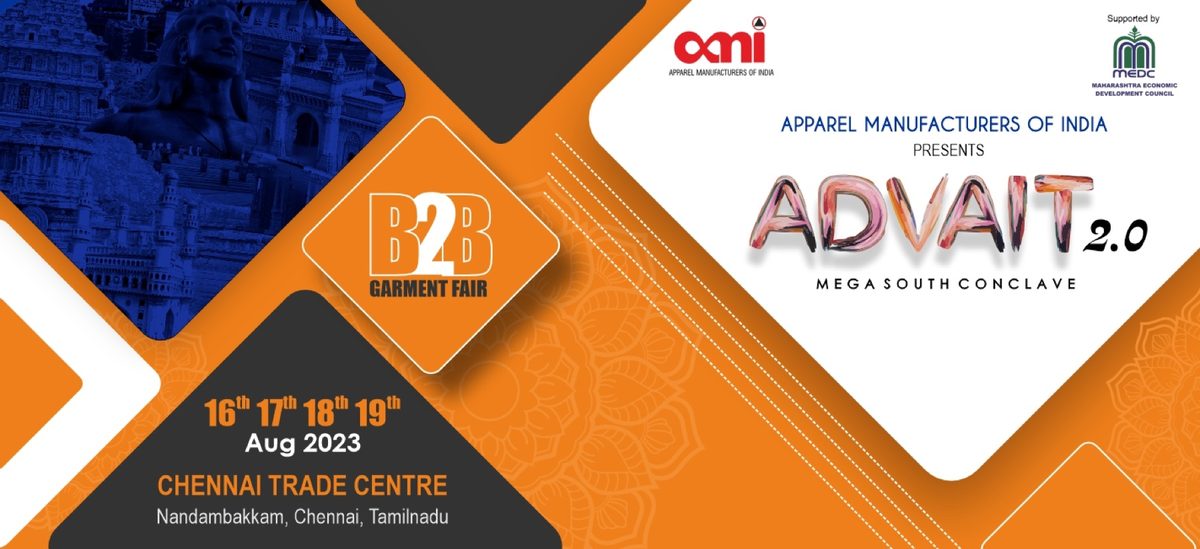ADVAIT 2.0 event banner