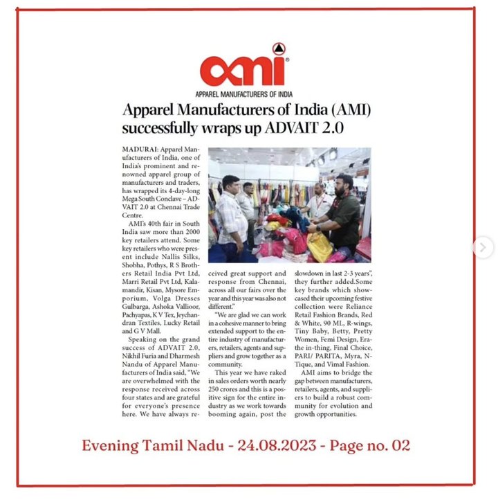 ADVAIT 2.0 — press clipping 04 press clipping