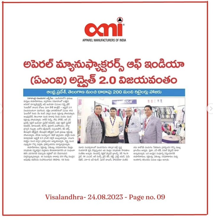 ADVAIT 2.0 — press clipping 21 press clipping