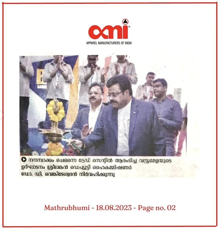 ADVAIT 2.0 — press clipping 05 press clipping