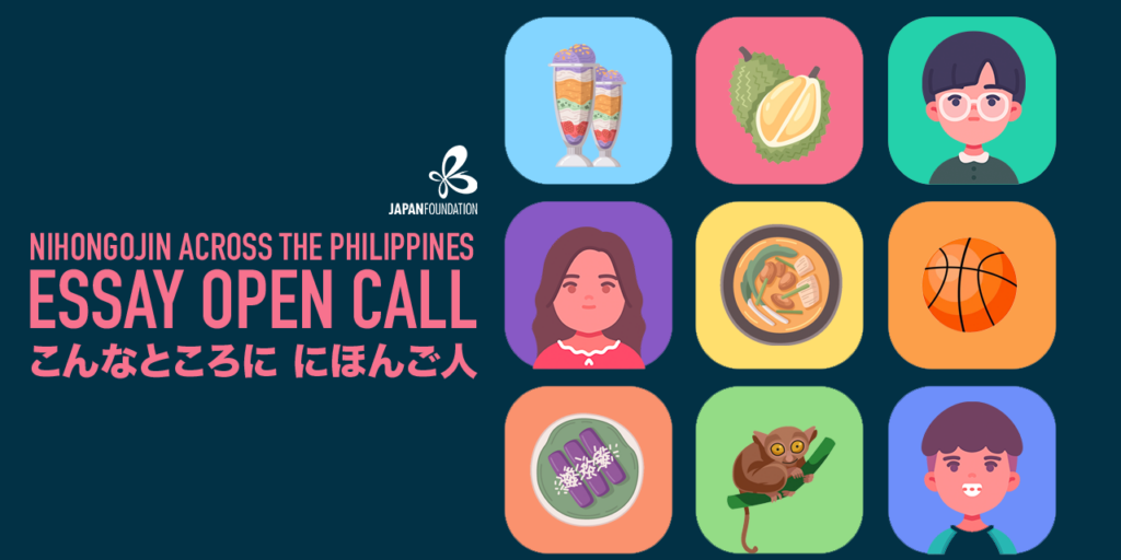 an advertisement for the nihongojin across the philippines essay open call