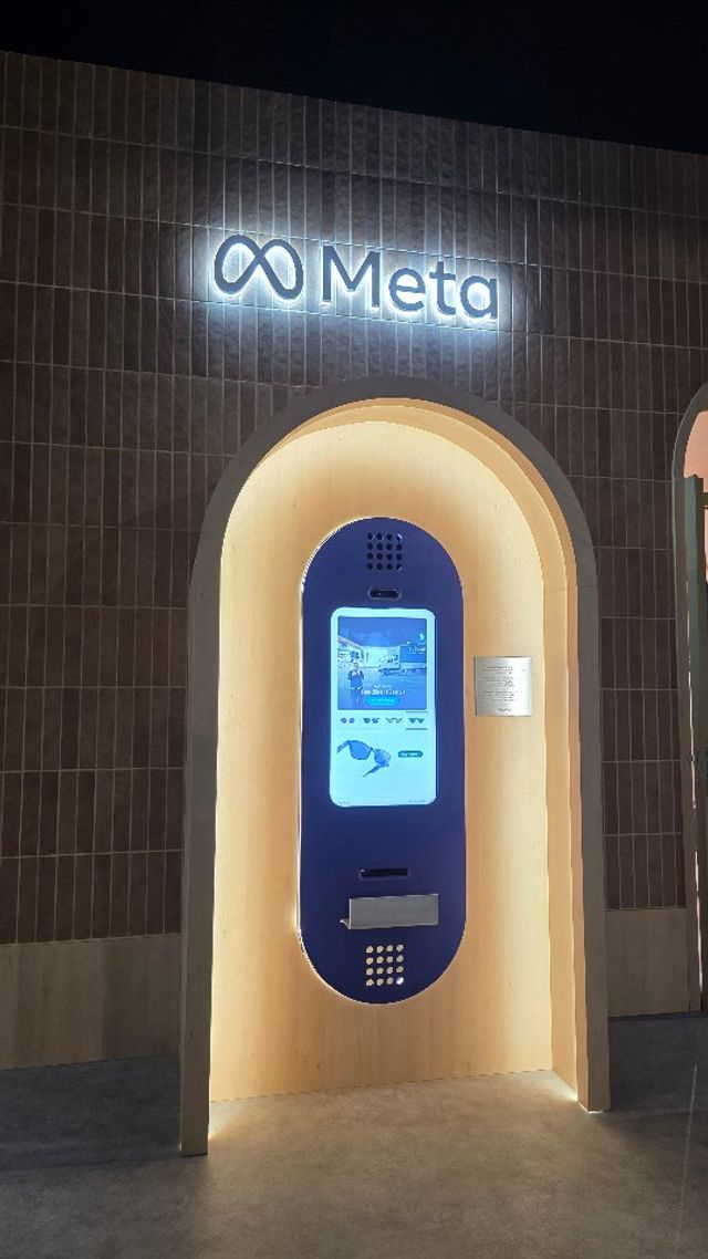 Meta · MWC Barcelona