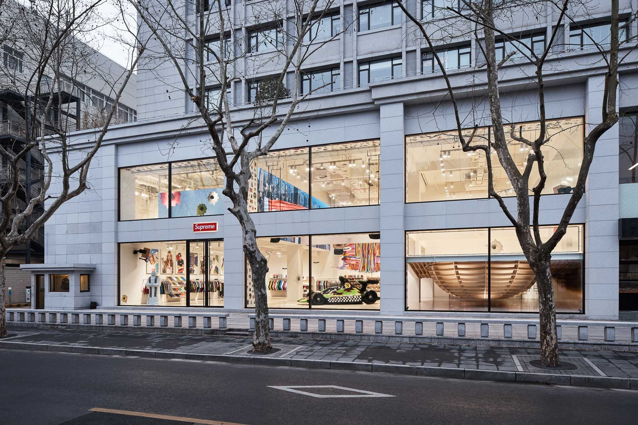 Supreme Shanghai – News – Supreme